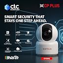 CP PLUS 4MP Quad HD Smart Wi-Fi CCTV Camera for Home | 360° Pan & Tilt | CTC Cyber Secure Tech | View & Talk | Smart Detection Suite | IR Night Vision | Cloud Recording | Support OK Google | CP-E45Q gallery image