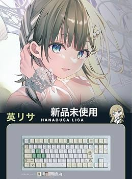 新品未使用品 ぶいすぽ ゲーミングキーボード 英リサ VSPO! GEAR ゲーミングキーボード