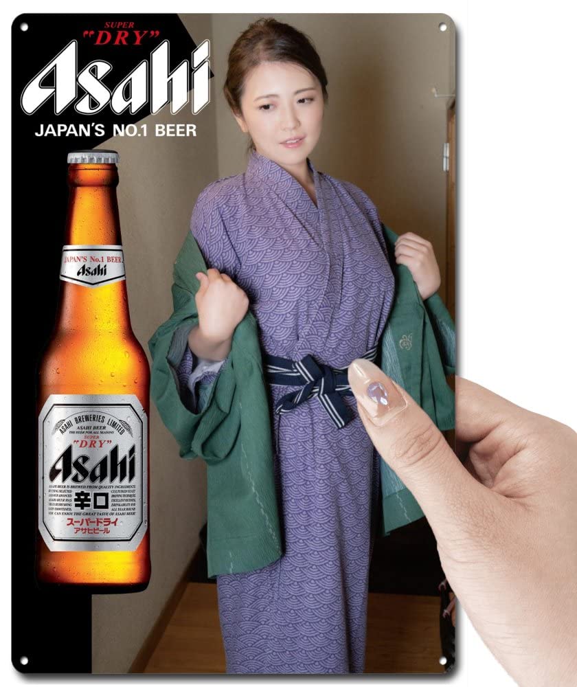 Amazon.co.jp: Japanese Sexy Girl Metal Tin Sign Kinoshita Ririko Waterproof  Poster Wall Art Wall Decor, 8X12 Inch (20X30 CM) : Office Products