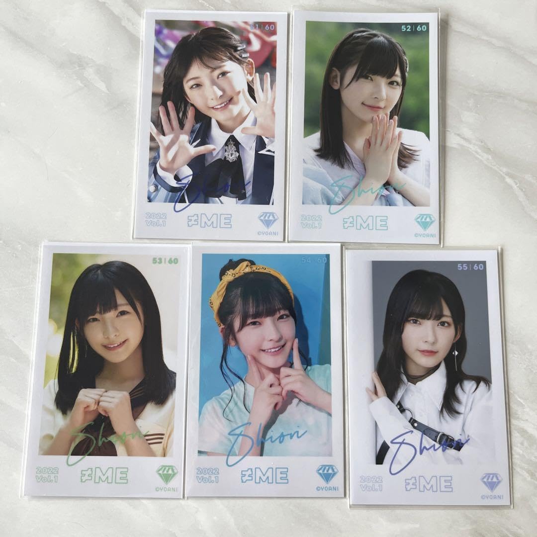 最安値級価格 永田詩央里 1点 