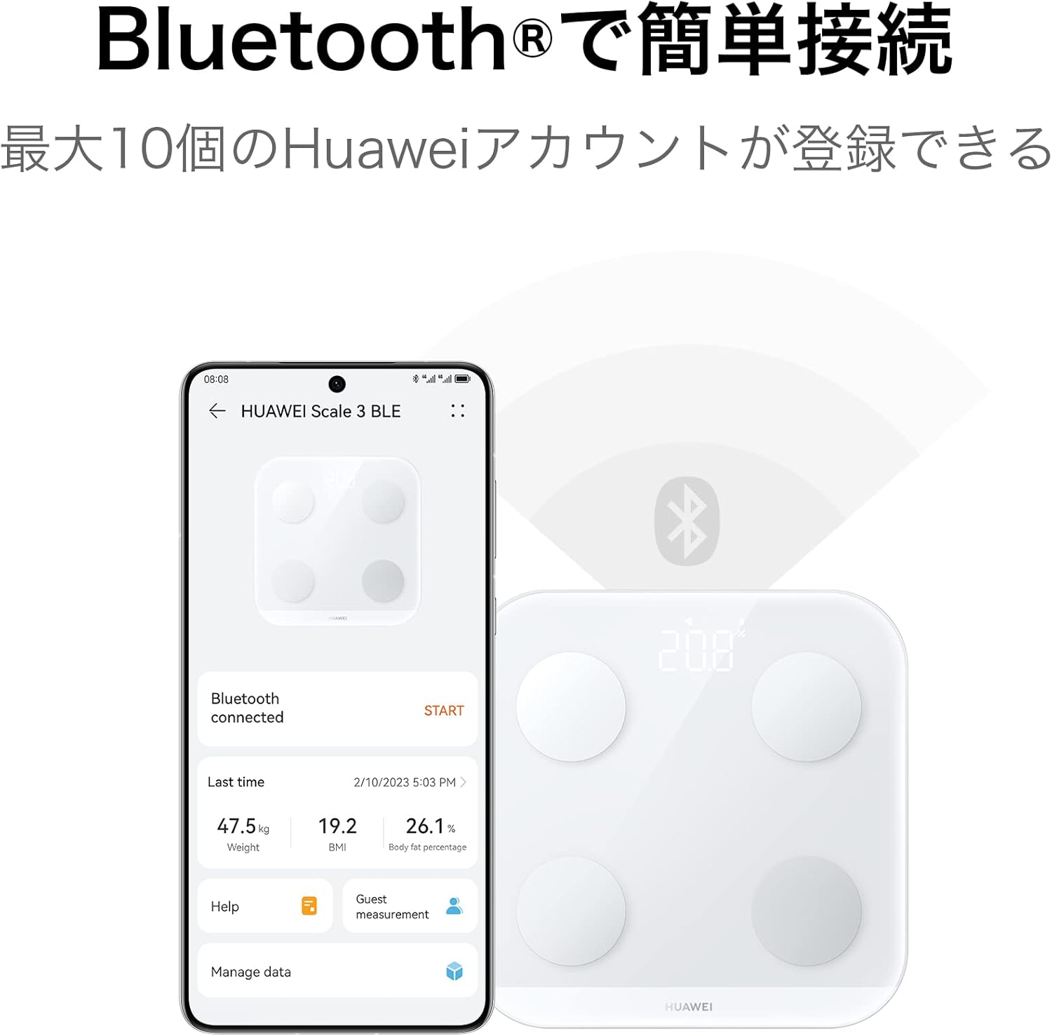 Huawei Slimme weegschaal Scale 3 - Frosty White | Op voorraad