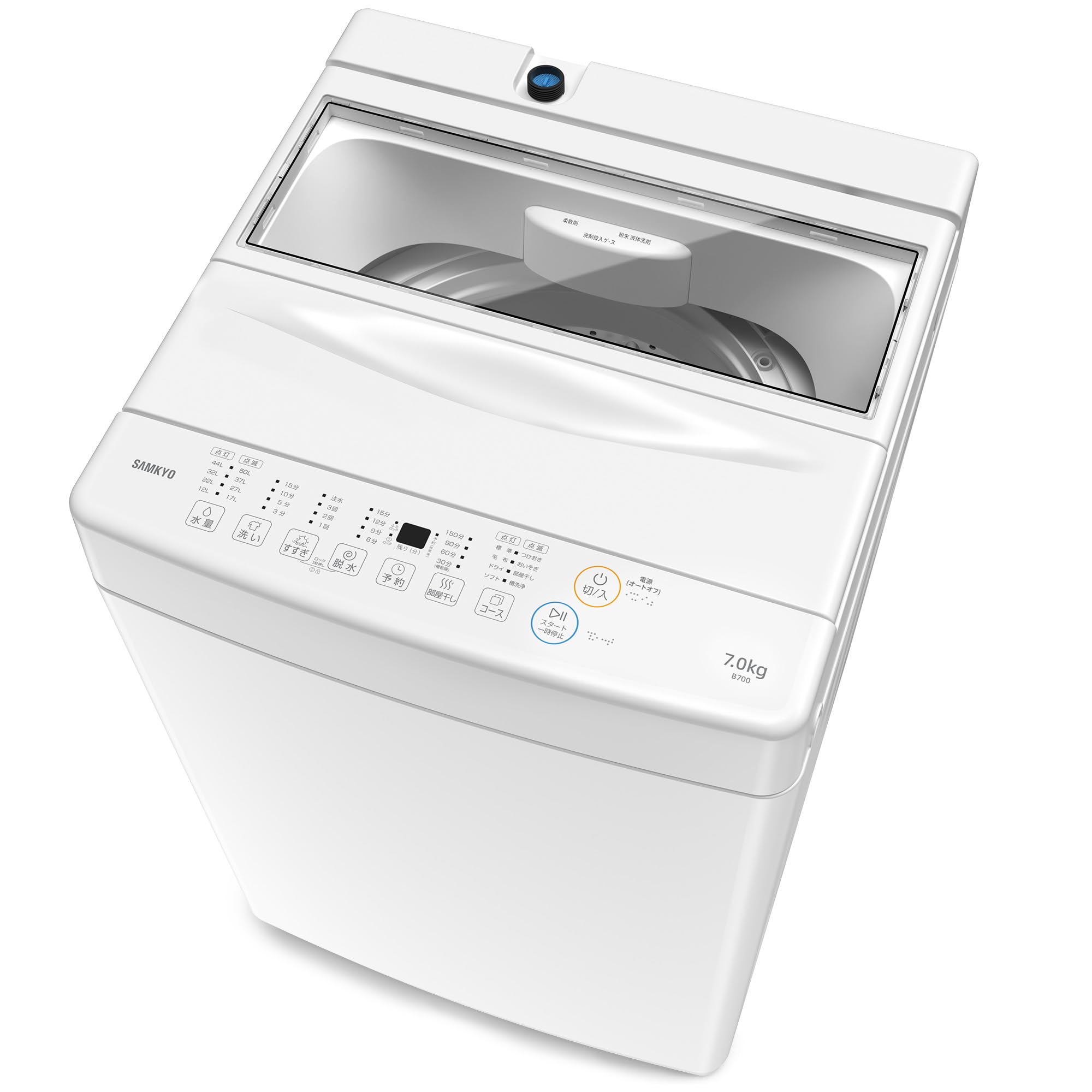 全自動洗濯機　 　B700 Amazon | SAMKYO 洗濯機 7kg 一人暮らし 1～4人用 全自動 縦型 幅51cm