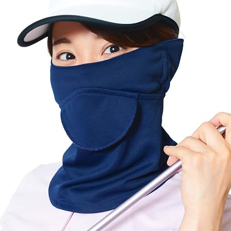 Amazon  『80fa-001-ce』「呼吸のしやすさ」を追求した超UVカット 