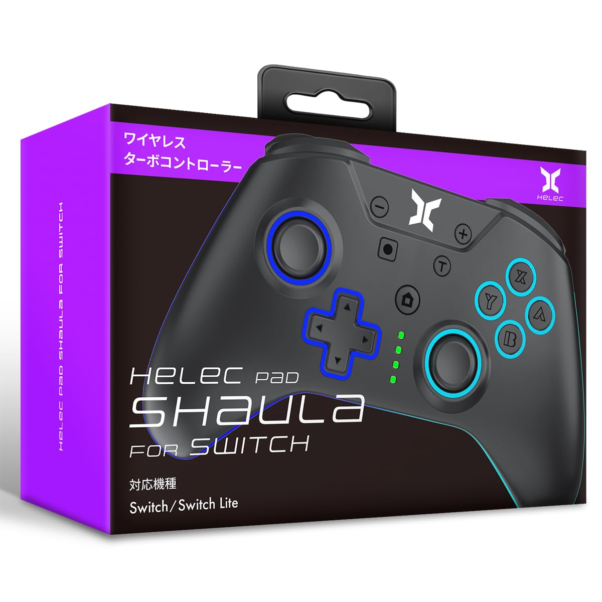 Amazon.co.jp: Switch コントローラー HELEC PAD SHAULA 連射 マクロ