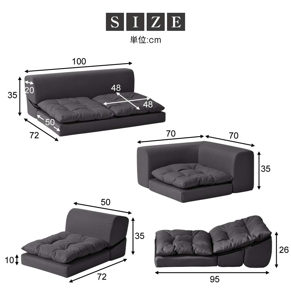 Amazon｜オーエスジェイ コーナーソファ クッション付き グレー