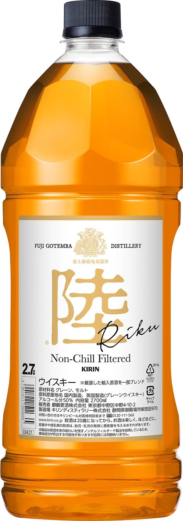 Amazon.co.jp: 陸 2700ml 2.7L ウイスキー ウィスキー 国産 ギフト