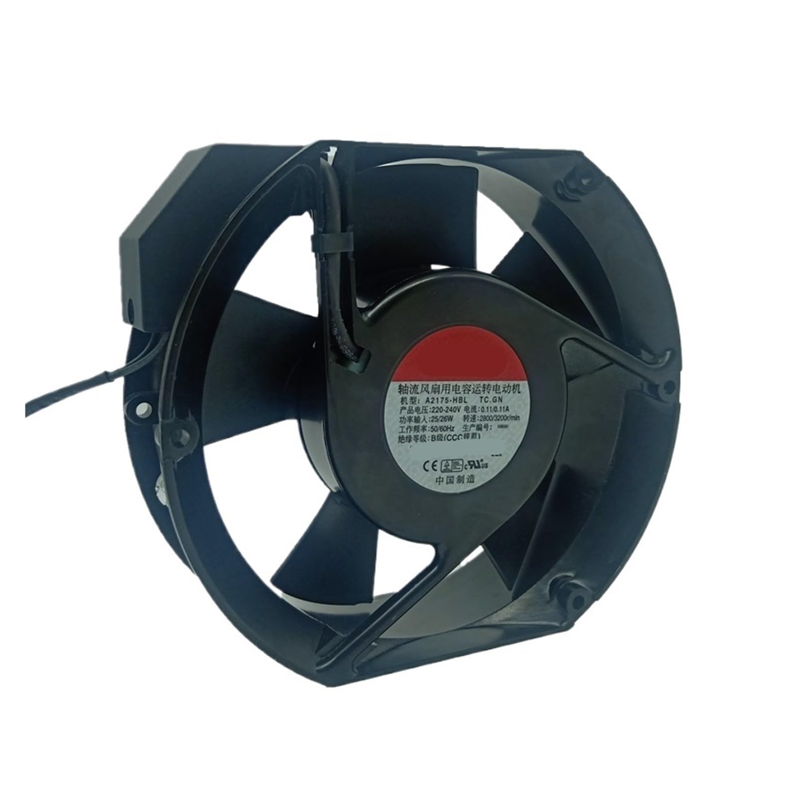 WEUSANXPL 17251V A2175-HBL Cooling Fan 17251