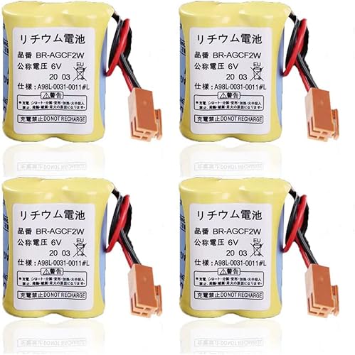 Batería de litio no recargable de 6 V 2200 mAh BR-AGCF2W A98L-0031-0011 para ventilador con enchufe marrón