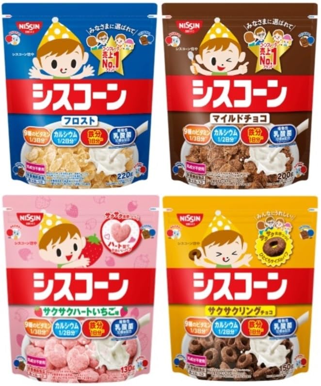 Amazon.co.jp: シスコーン 食べ比べ 4種セット (フロスト チョコ