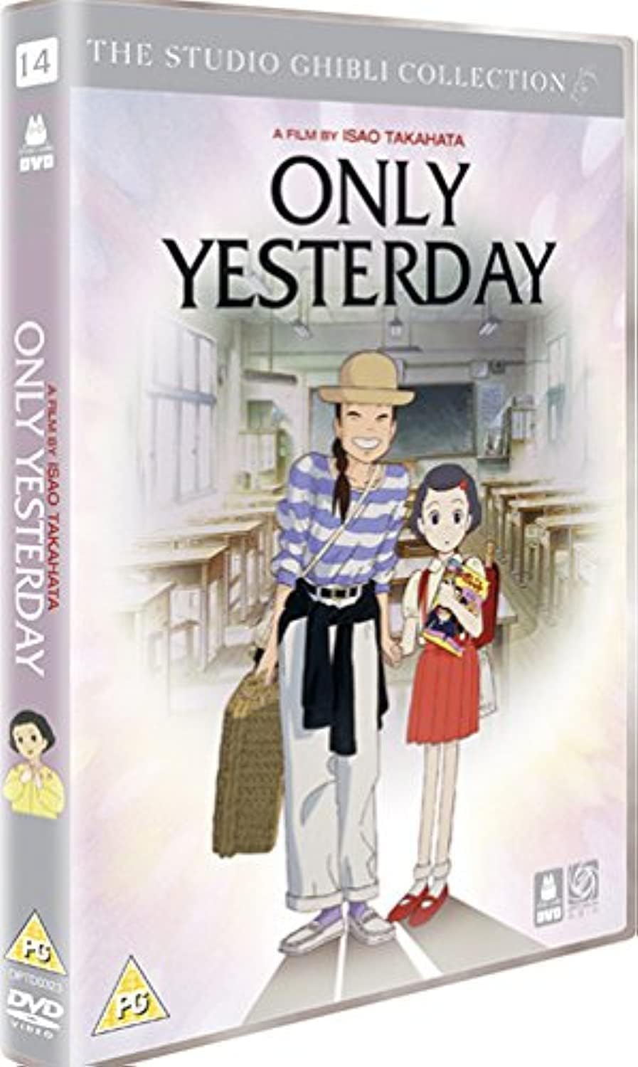 Only Yesterday [DVD]