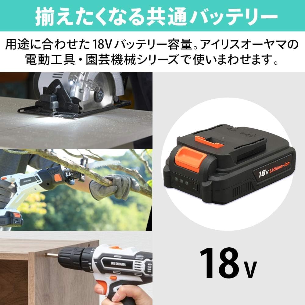 Amazon | 【Amazon.co.jp限定】 アイリスオーヤマ コードレス