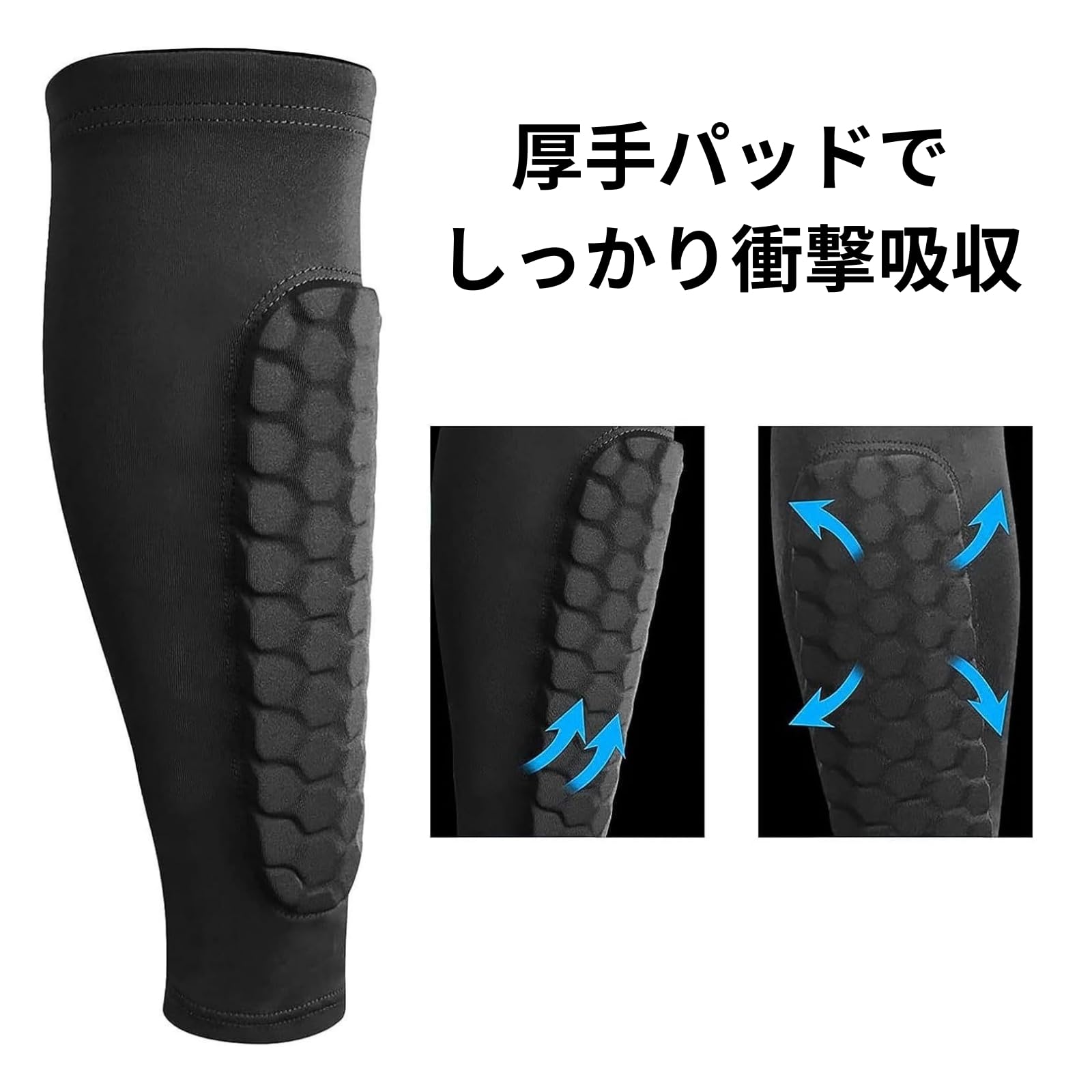 Amazon | TUISKU すね当て ソックス フットサル シンガード レガース