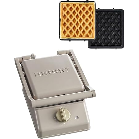 Amazon Bruno グリルサンドメーカー シングル ワッフルプレート セット グレージュ ホットサンドメーカー おしゃれ 電気 耳まで焼ける 朝食 パン 食パン タイマー付き プレート取りはずし可 ブルーノ Boe0 Bruno ホットサンド ワッフルメーカー 通販