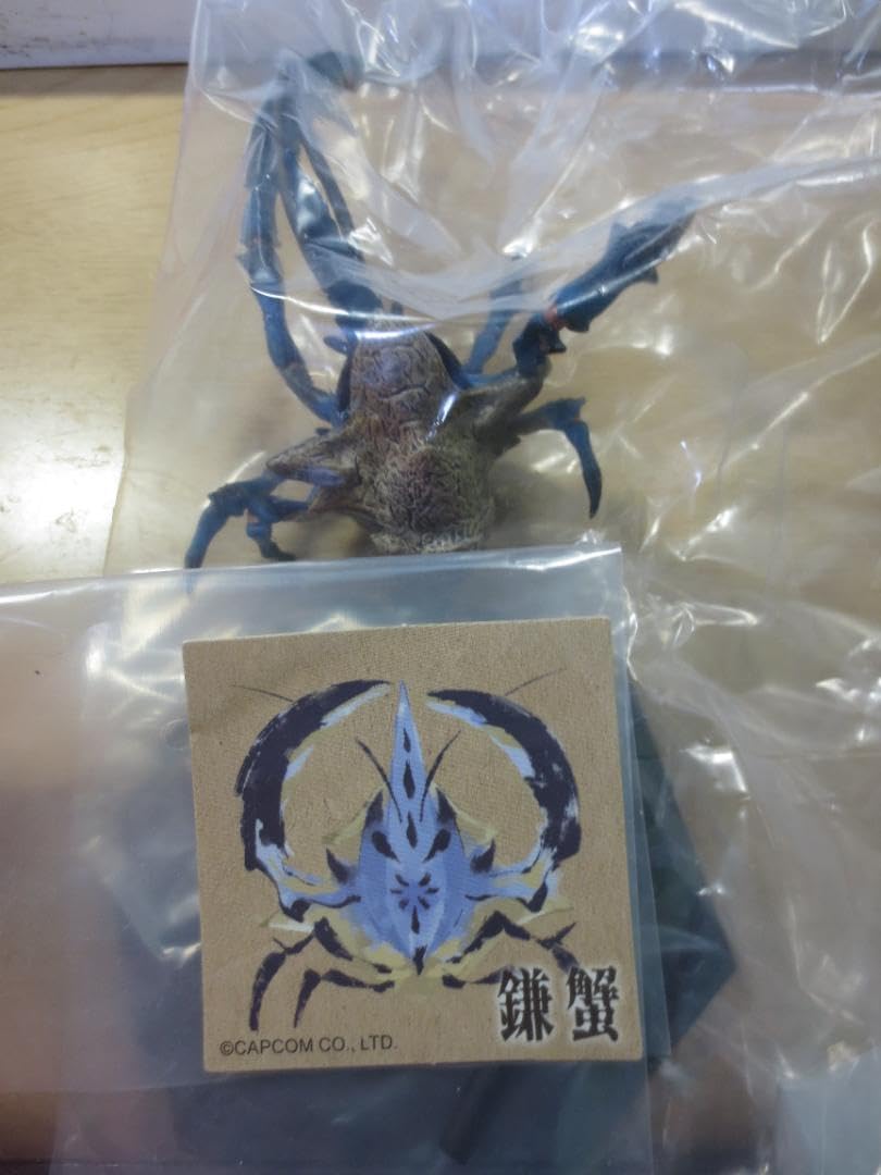 Amazon.co.jp: モンスターハンター スタンダードモデルPLUS Vol