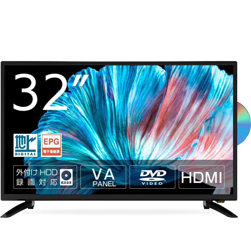 Amazon | ASTEX 液晶テレビ 32型 録画機能 DVDプレーヤー内蔵 外付け