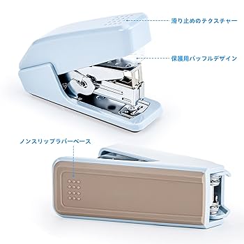 ノアの末裔　初版　中にホッチキス止め有り たのめーる】マックス ホッチキス針 中型35号・3号シリーズ 50本