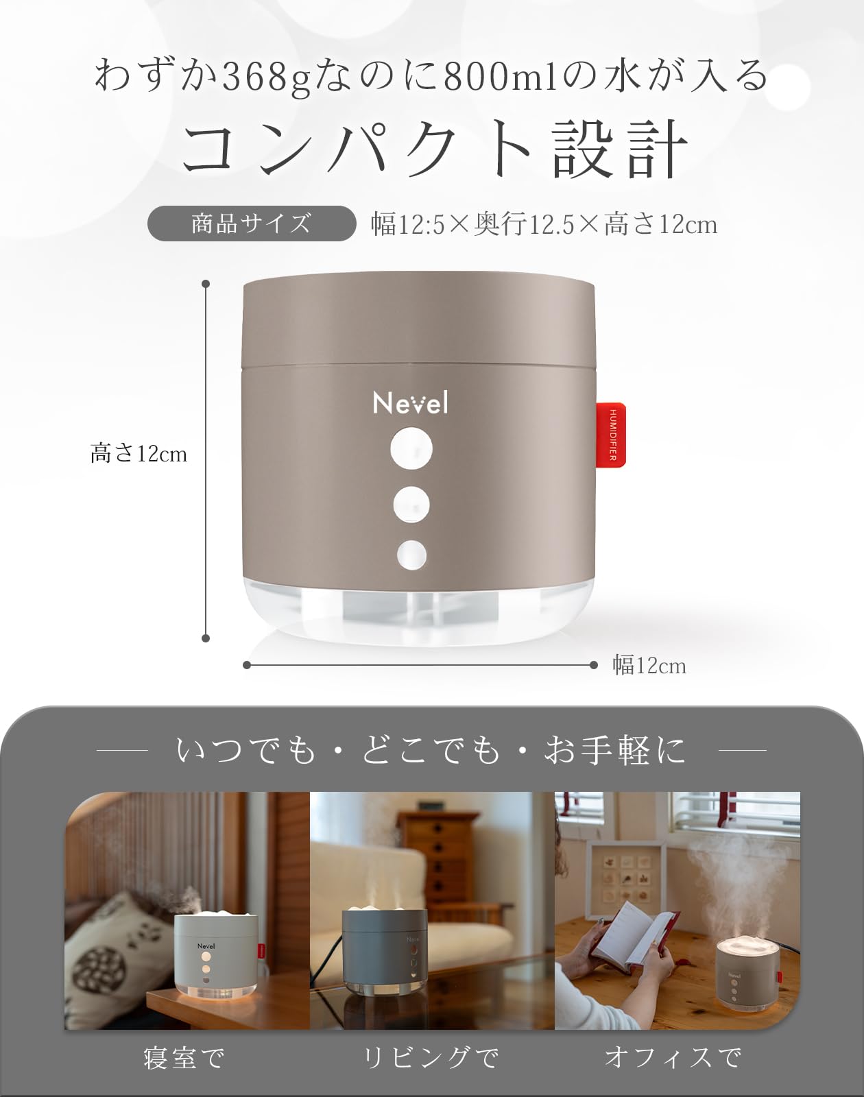 Amazon.co.jp: 【Amazon.co.jp限定】 ダブルミスト加湿器 小型 12h連続