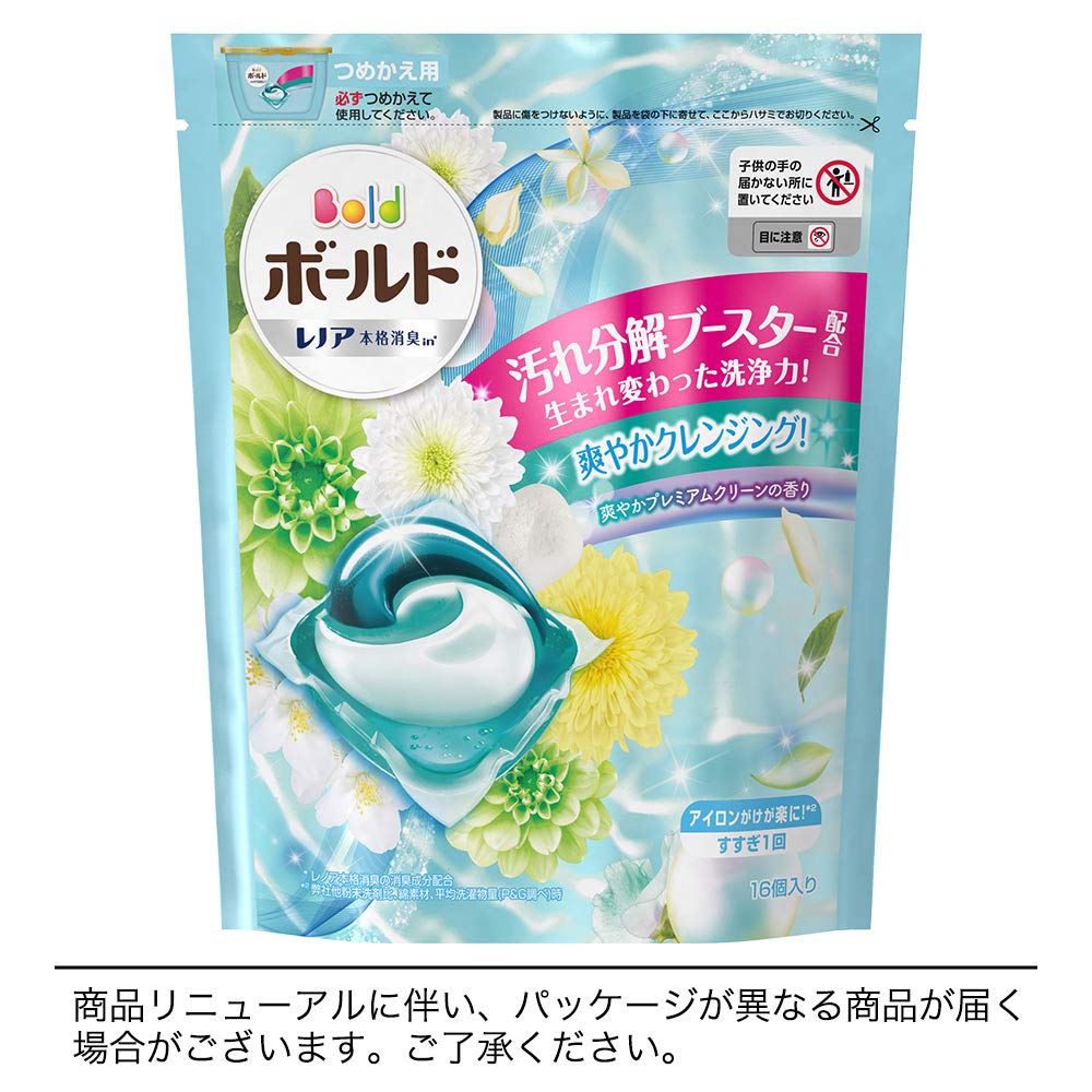Amazon.co.jp: ボールド 洗濯洗剤 ジェルボール 洗濯水をデトックス