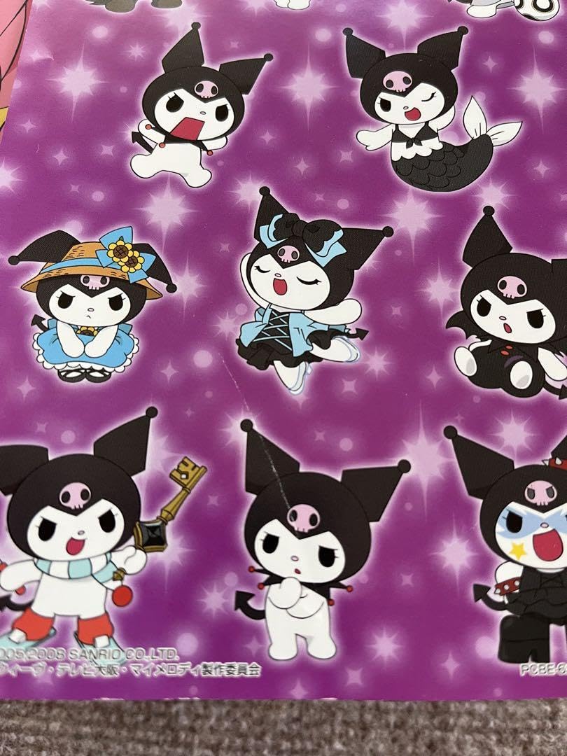 おねがいマイメロディ くるくるシャッフル 全巻 61U-NKjNXAL._UF350,350_QL50_.jpg