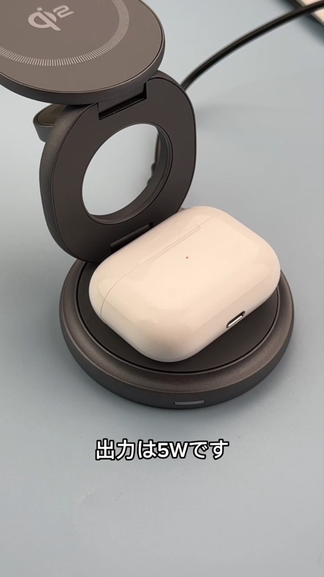 Amazon.co.jp: RORRY 2025最新強化版 3in1 ワイヤレス充電器【リアル