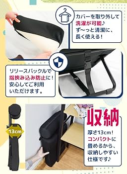 うつぶせ寝クッションZ TK-PRC22B(ブラック) 一度使ったらクセになる「うつぶせ寝クッションZ」 | 【公式