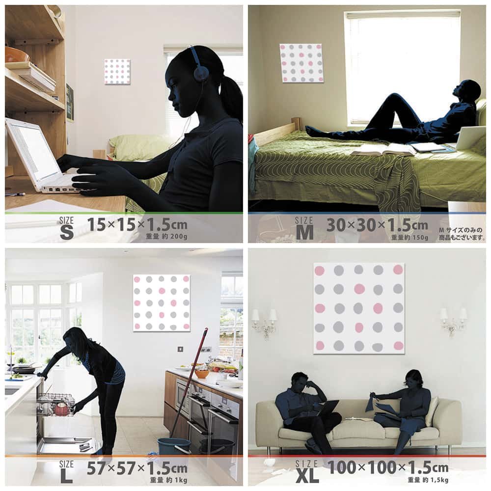 Amazon.co.jp: 北欧 ドット アートパネル 57cm × 57cm Lサイズ 日本製