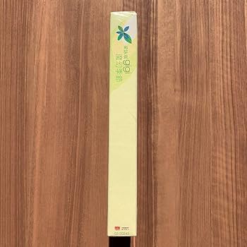 Amazon.co.jp: 梁詠琪 Gigi Leung ジジ・リョン 魔幻季節 旗艦
