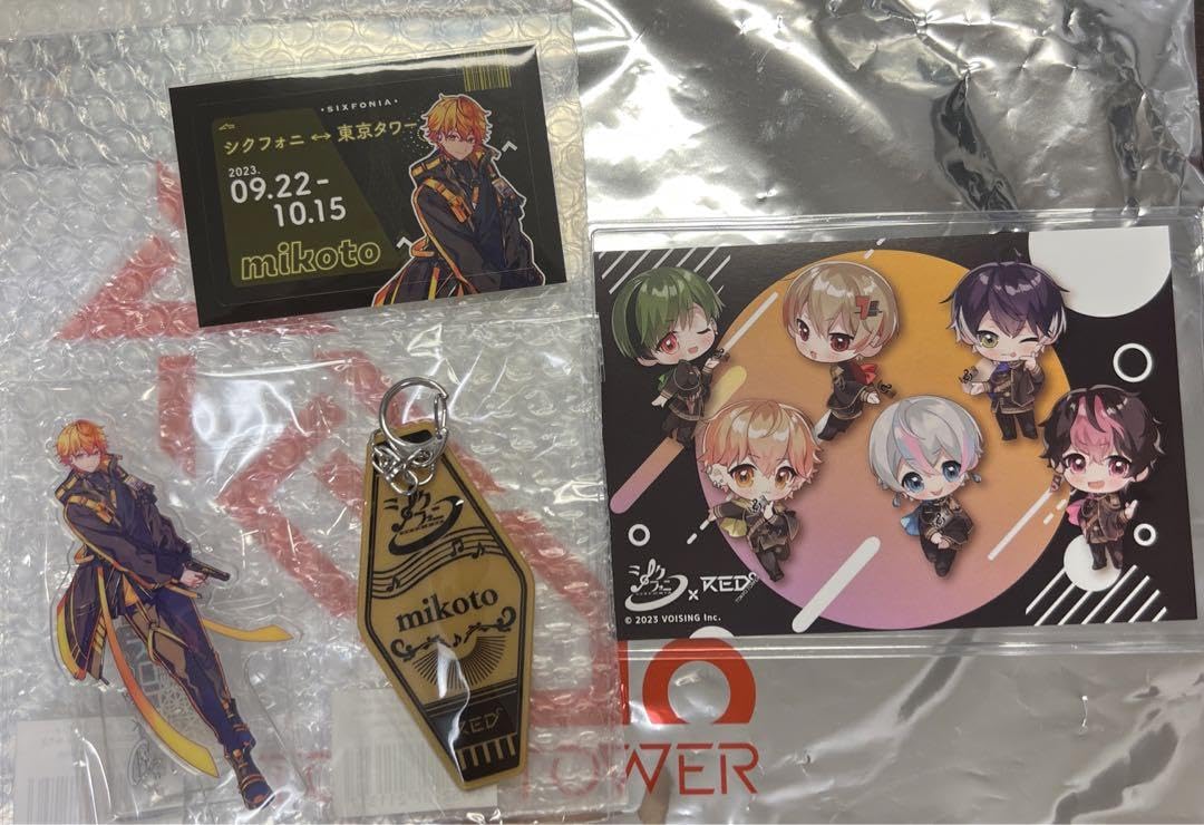 シクフォニ　みこと　セット Amazon.co.jp: シクフォニ みこと グッズセット : ホーム＆キッチン