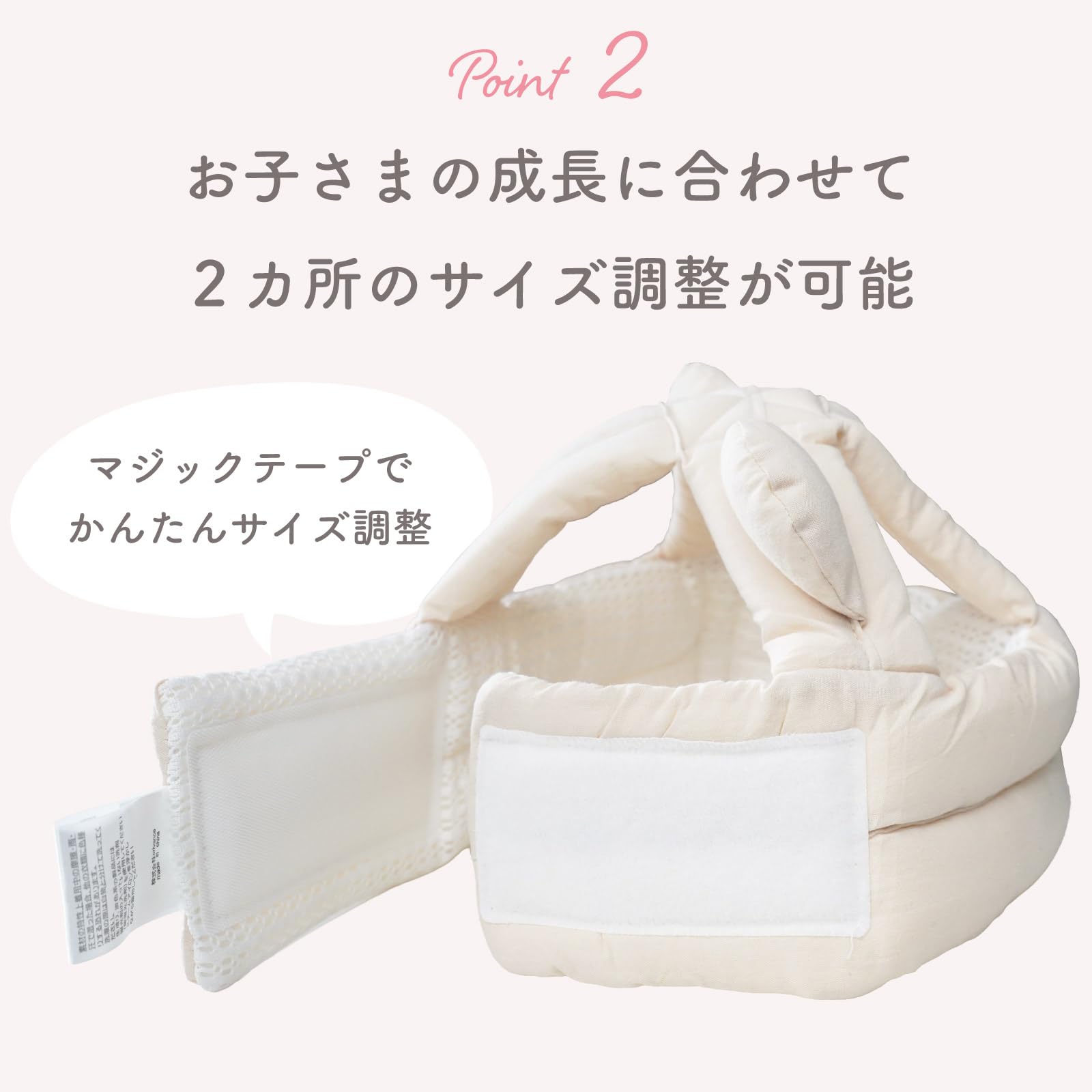 Colulu ベビーヘルメットサムネイル6