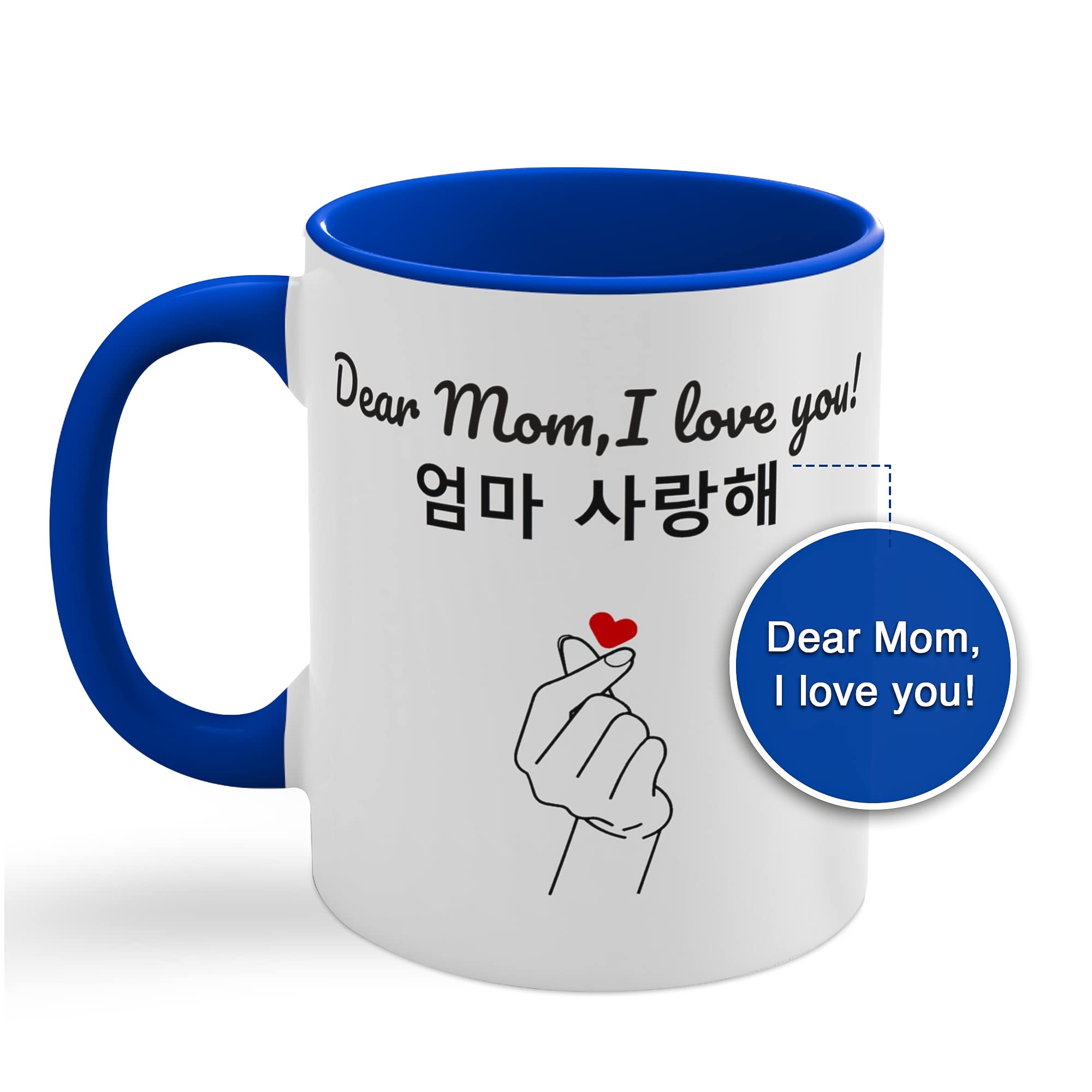 BeauVibe Mother Coffee Cute Mug,Ceramic Mom Coffee Mug,Coffee Cups For Mothers,Coffee Travel Ceramic Mug,Large Ceramic Coffee Mug,Smart Warming Coffee Mug