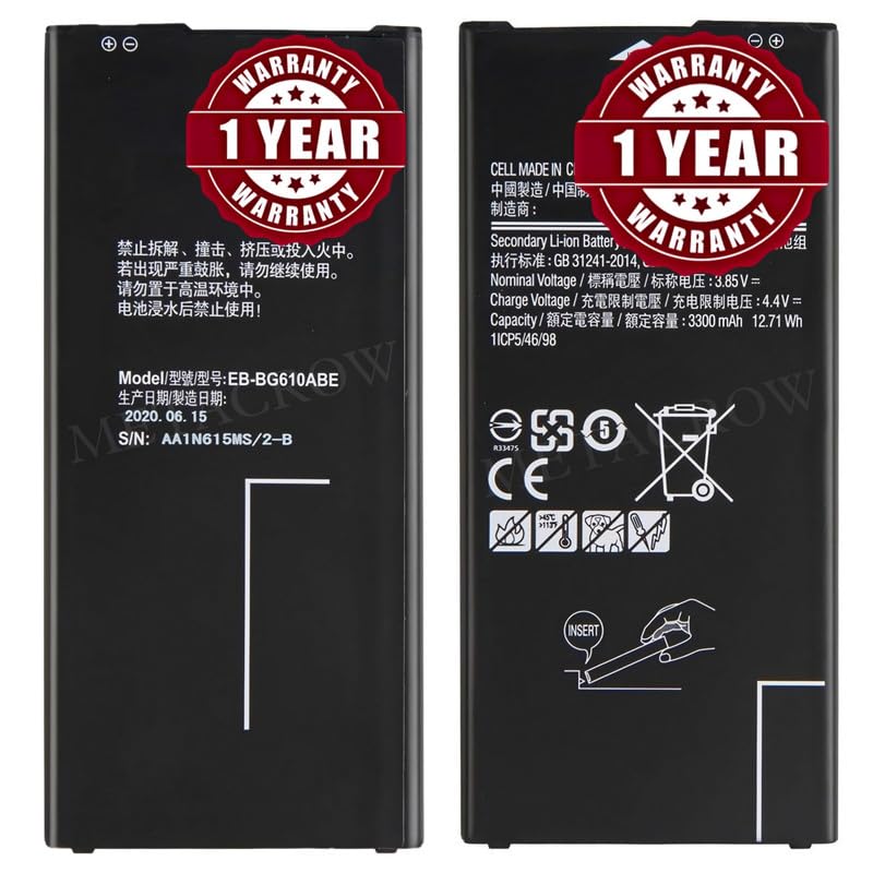 Image of Original EB-BG610ABE Battery Compatible for Samsung Galaxy J7 Max | J7 Prime | On Max | On Nxt | J7 Prime 2 - (3300 mAh) - 1 Year Warranty BC45 AX4