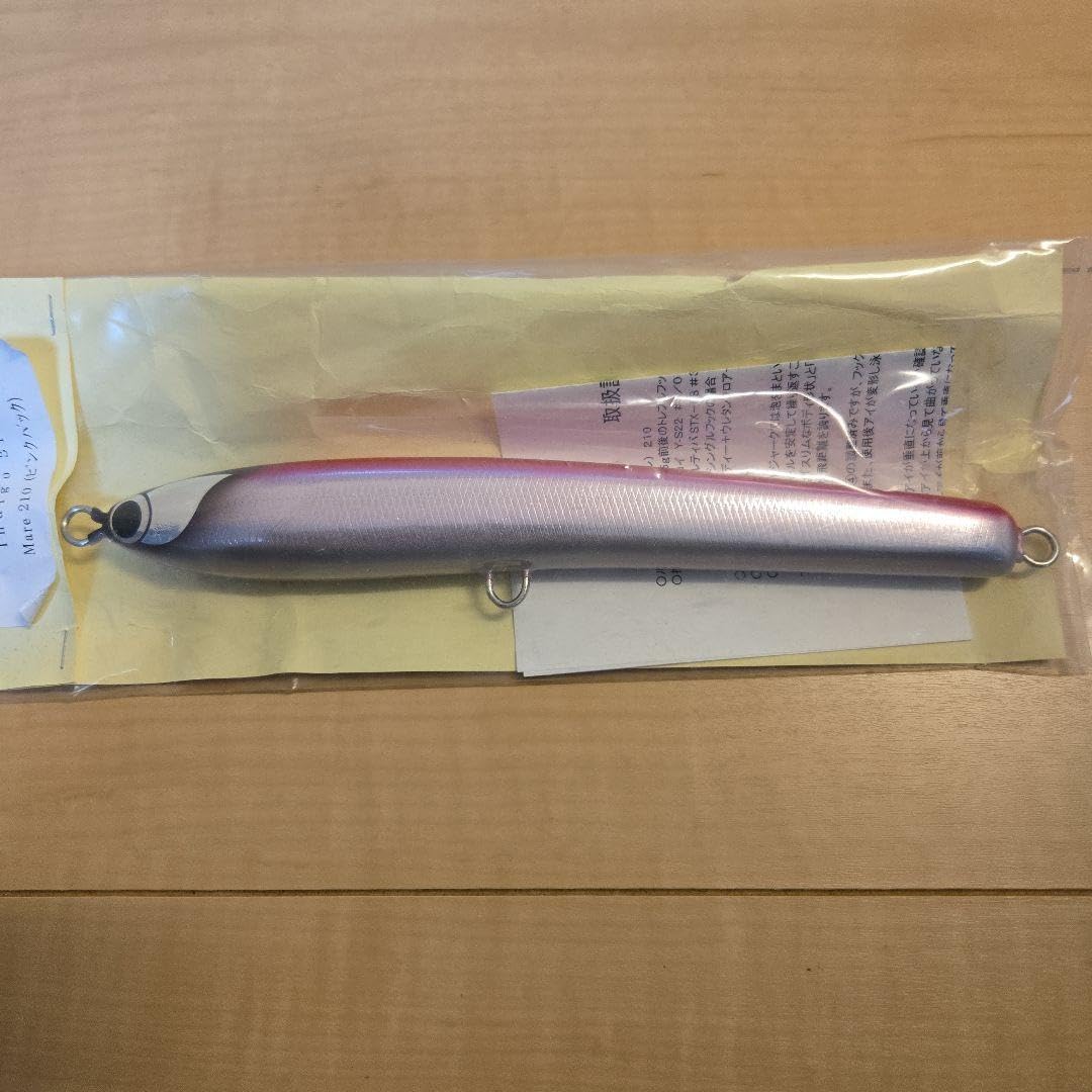 魚じゃらし工房　マレ210 gyojyarashikoubou(魚じゃらし工房) La Mer(ラメール)210 使用