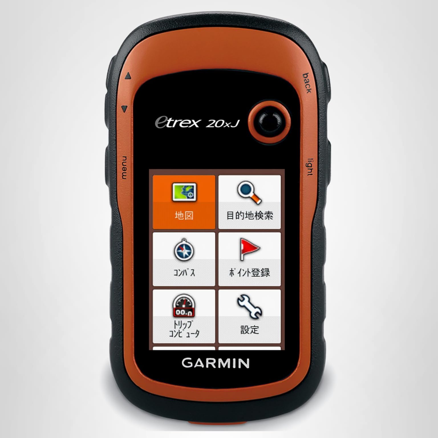 Amazon | GARMIN(ガーミン) 登山 ハンディGPS eTrex20xJ イー