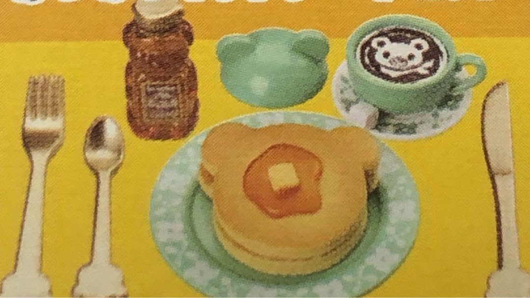 Amazon.co.jp: メガハウス 新色こぐまキッチン あつあつホット Amazon.co.jp: メガハウス 新色こぐまキッチン あつあつホット