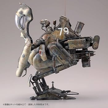 Amazon | 海洋堂 アートプラ ARTPLA マシーネンクリーガー カングール