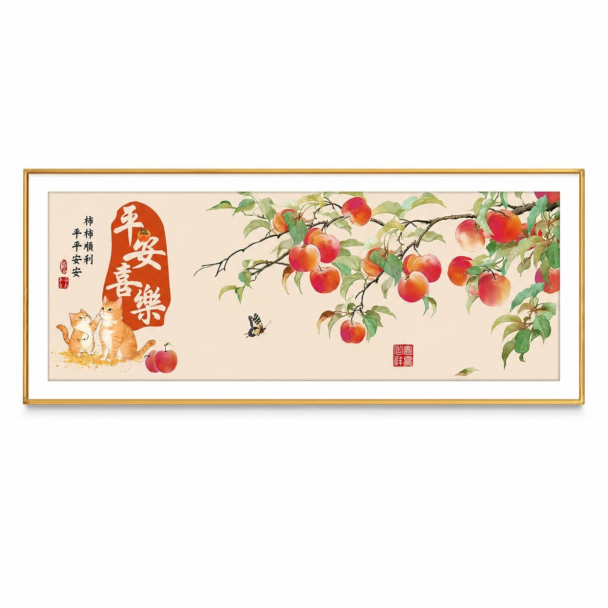 Yunmeryker Kreuzstich Set Vorgedruckt, Stickset für Anfänger Erwachsene, Stickgarn Baumwolle 160x60cm, Kreativ Set mit Zubehör