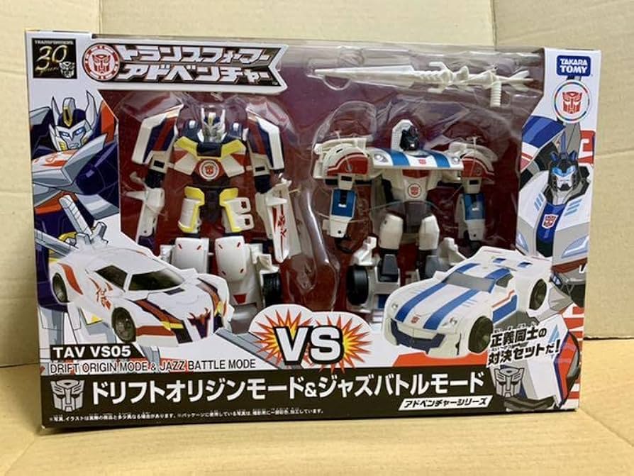 トランスフォーマーアドベンチャー ドリフトオリジンモード＆ジャズバトルモード Amazon.co.jp: トランスフォーマー アドベンチャー TAV VS05