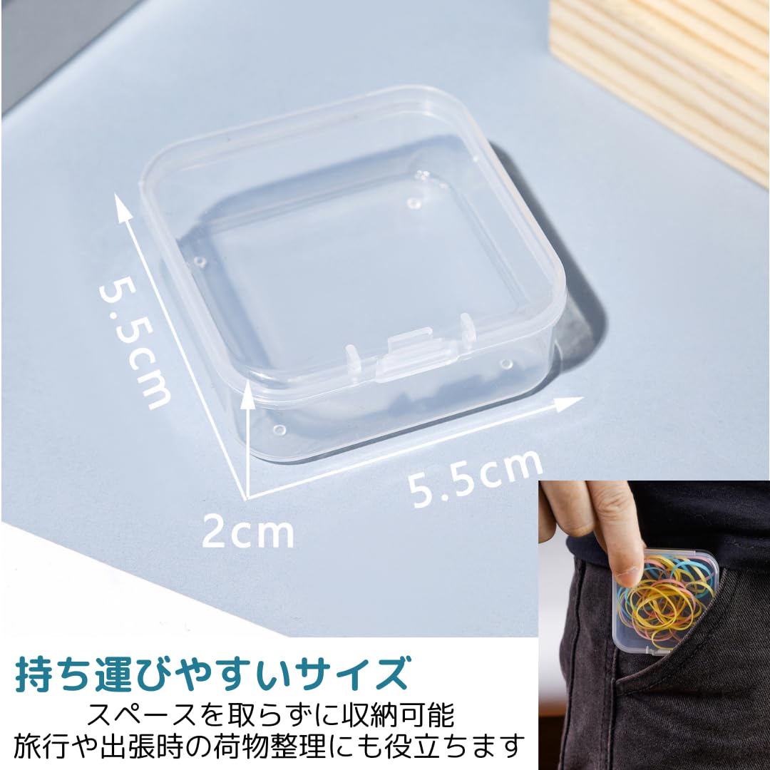 新品　小物入れ Amazon.co.jp: I'm so happy 小物ケース 蓋付き プラスチック クリア