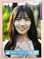Amazon.co.jp: 日向坂46 河田陽菜 10秒天使MV衣装 ヨリ けやき坂