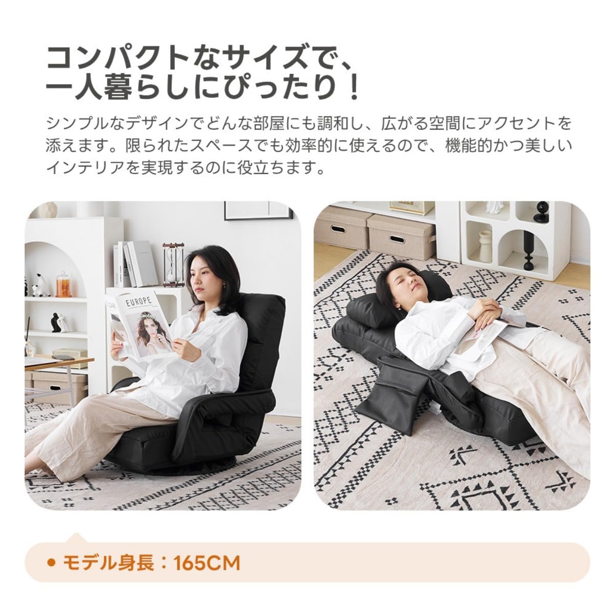 新品　座椅子　リクライニングチェア　回転式　1人掛け　ファブリック生地　ホワイト Amazon｜【PUレザー】回転式座椅子 肘掛け ハイバック 座いす