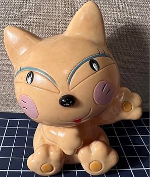 Amazon.co.jp: クロネコヤマト 非売 貯金箱セット 旧マスコット 堀口