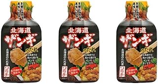 北海道ザンギのたれ 195g 芦別市ソラチ×3個 豚丼 丼ぶりのたれ 十勝豚 ザンギ 調味料 ご当地 北海道