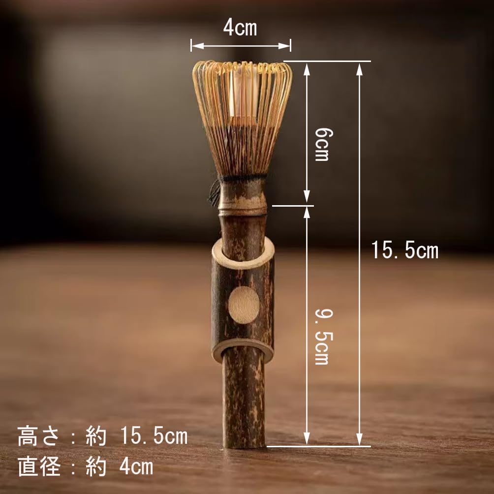 Amazon | 茶道具 黑竹 柄の長い茶筅 高級 抹茶泡立て器 手作り茶筅