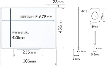 Amazon | プラス ホワイトボード 壁掛け 【段差の少ないフレーム】幅