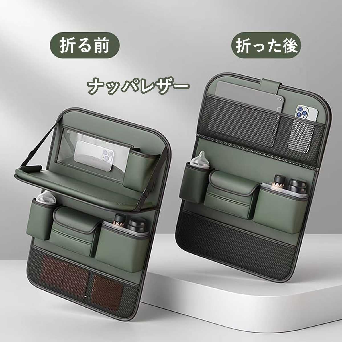 三菱☆新型デリカD5専用シートバックテーブル【新品2個両側】後席