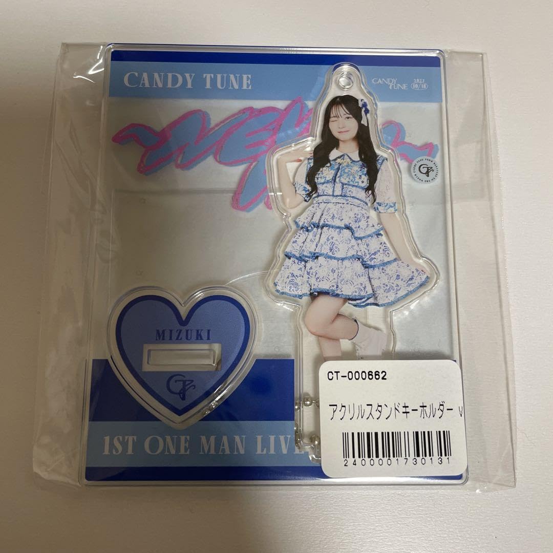 CANDY TUNE 桐原美月 推しグッズセット CANDY TUNE 桐原美月(きりちゃん) グッズセット - メルカリ
