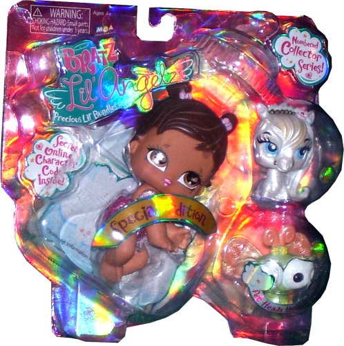Bratz Lil' Angelz ~ Special Edition Yasmin with Horse and Butterfly