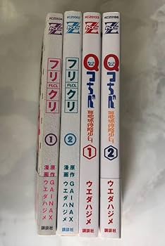 Amazon.co.jp: ウエダハジメ フリクリ Qコちゃん 初版 帯 化物語