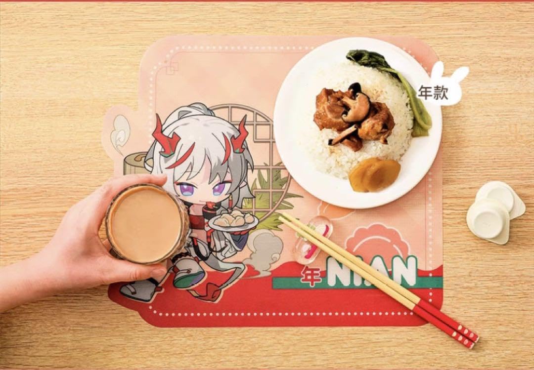 アークナイツ ニェン グッズセット Amazon.co.jp: ニェン アークナイツ グッズセット by : ホーム