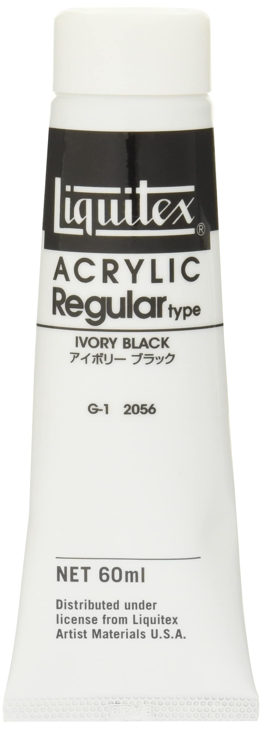 Liquitex　レギュラーアイボリーブラック　4000ml Amazon | リキテックス アクリル絵具 リキテックスカラー レギュラー